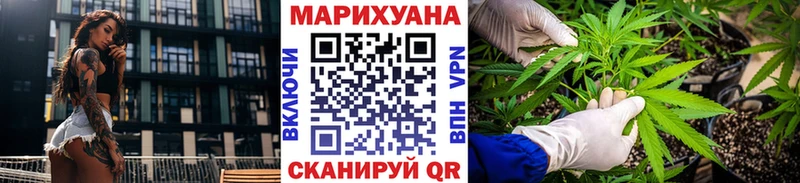 Продажа наркотиков Чернушка COCAIN  МЕФ  Псилоцибиновые грибы  hydra ТОР  Канабис 