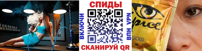 БУТИРАТ жидкий экстази  мега онион  Чернушка 
