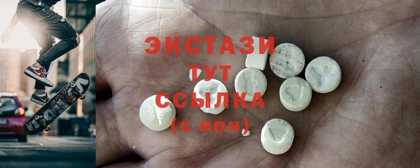 скорость Вяземский
