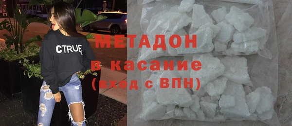mdpv Вязьма