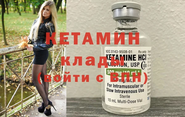 скорость Вяземский