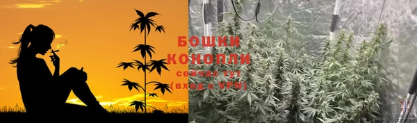 mdpv Вязьма