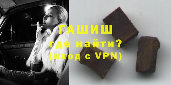 mdpv Вязьма