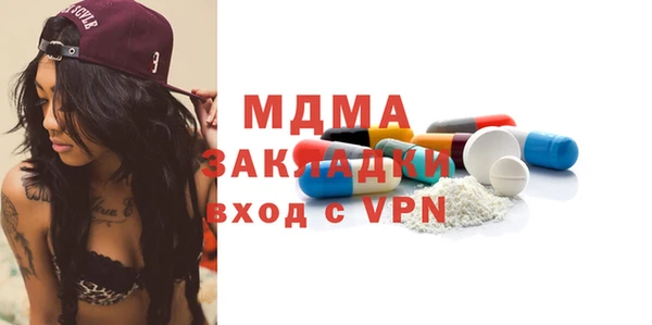 скорость Вяземский