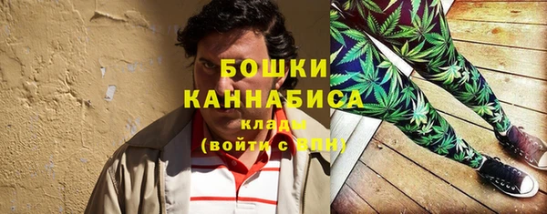 mdpv Вязьма