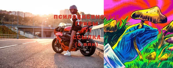 mdpv Вязьма