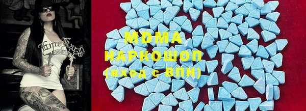 mdpv Вязьма