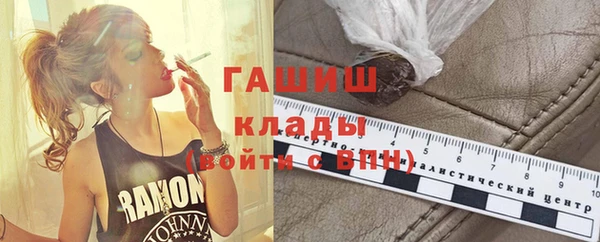 mdpv Вязьма