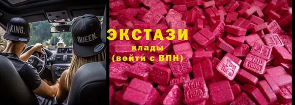 скорость Вяземский