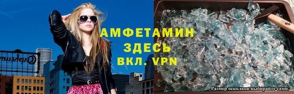 скорость Вяземский
