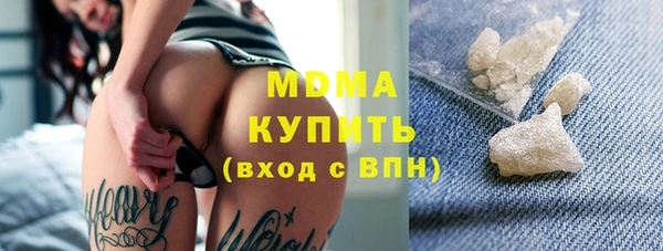 скорость Вяземский