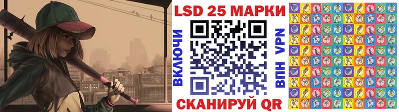 гидра зеркало  где купить наркотик  Чернушка  Марки N-bome 1,5мг 