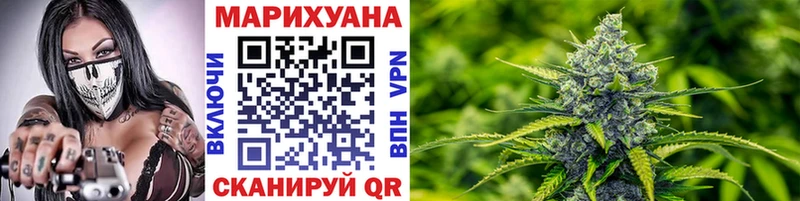 Канабис Ganja  что такое наркотик  Чернушка 